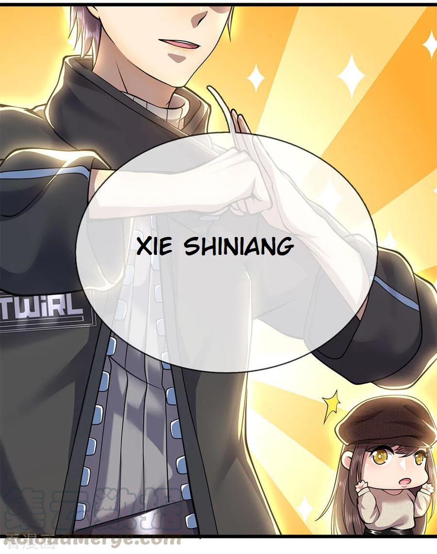 Medical Martial Arts Chapter 225 Gambar 23